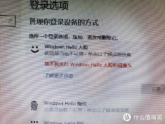 原谅渣画质,只找到发给tb卖家的图