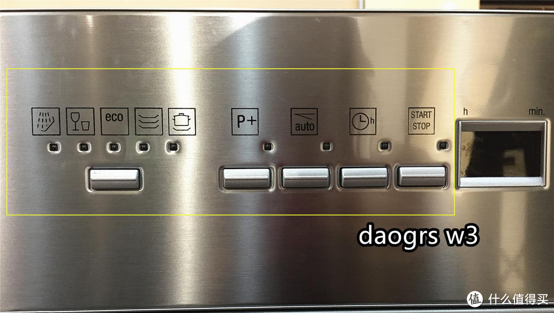 洗碗机对决：自动开门VS晶蕾烘干，daogrs进口洗碗机W3、西门子SJ256I46谁能更胜一筹？