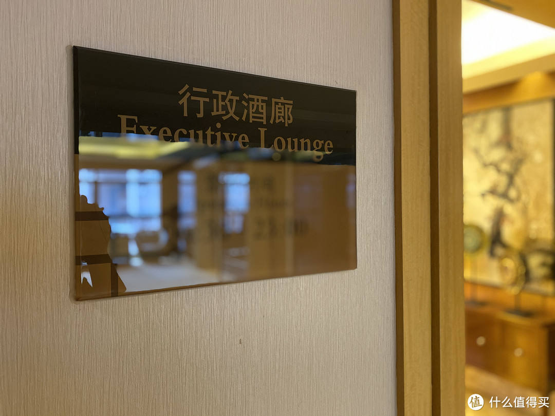 厦门磐基希尔顿酒店(附周边小店推荐)