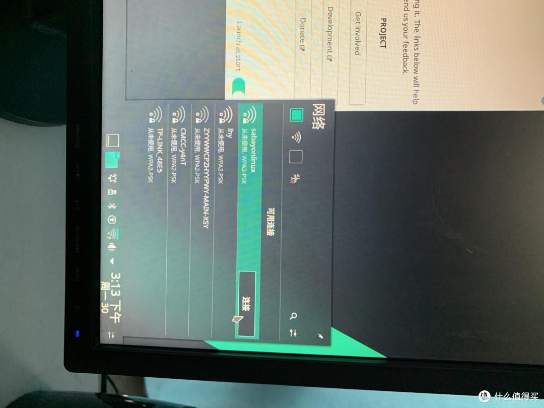 Linux虐我千百遍,我待Linux如初恋,一次失败的Manjaro体验,一个新生Manjaro