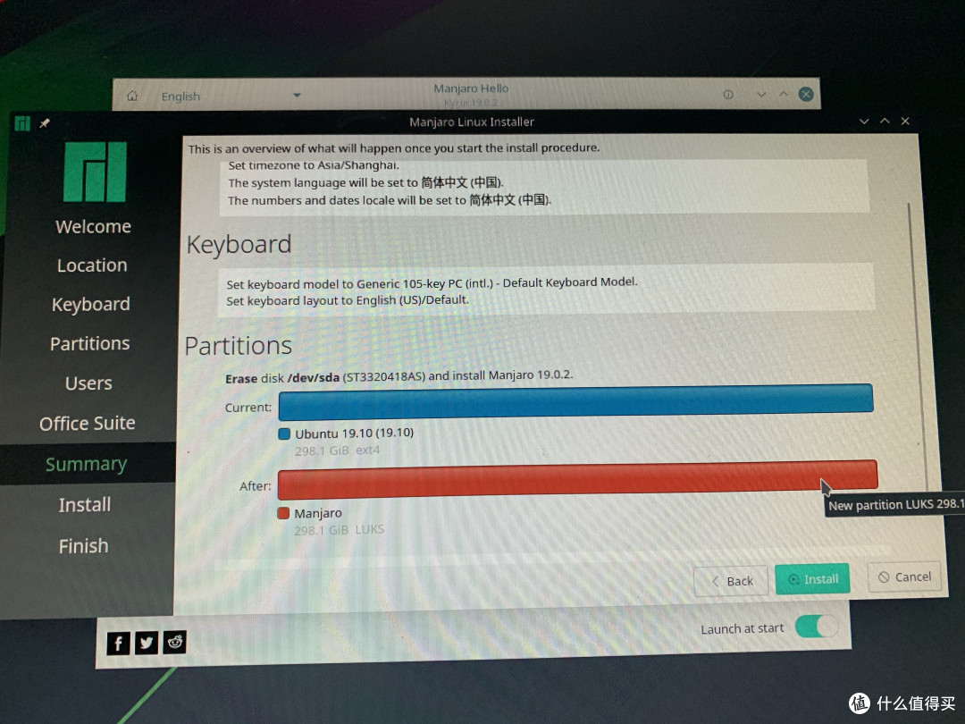 Linux虐我千百遍,我待Linux如初恋,一次失败的Manjaro体验,一个新生Manjaro
