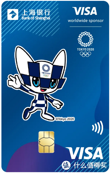 东京奥运延期，这些绝版信用卡值得收藏