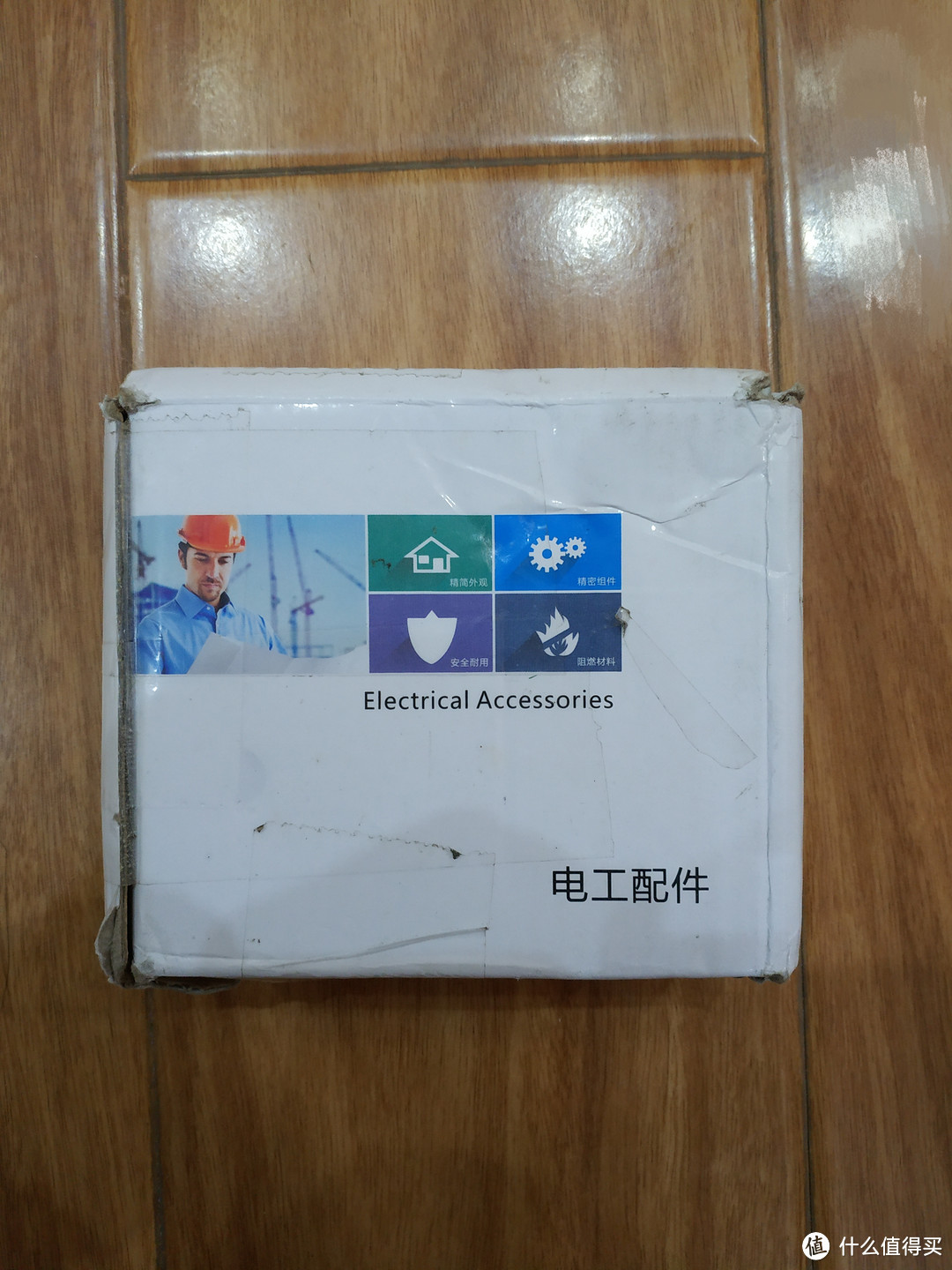 自己动手丰衣足食,更换浴霸开关分享