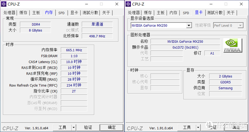 不到五千元就可以拥有酷睿i7低电压处理器的性能，RedmiBook 14 i7版使用体验！