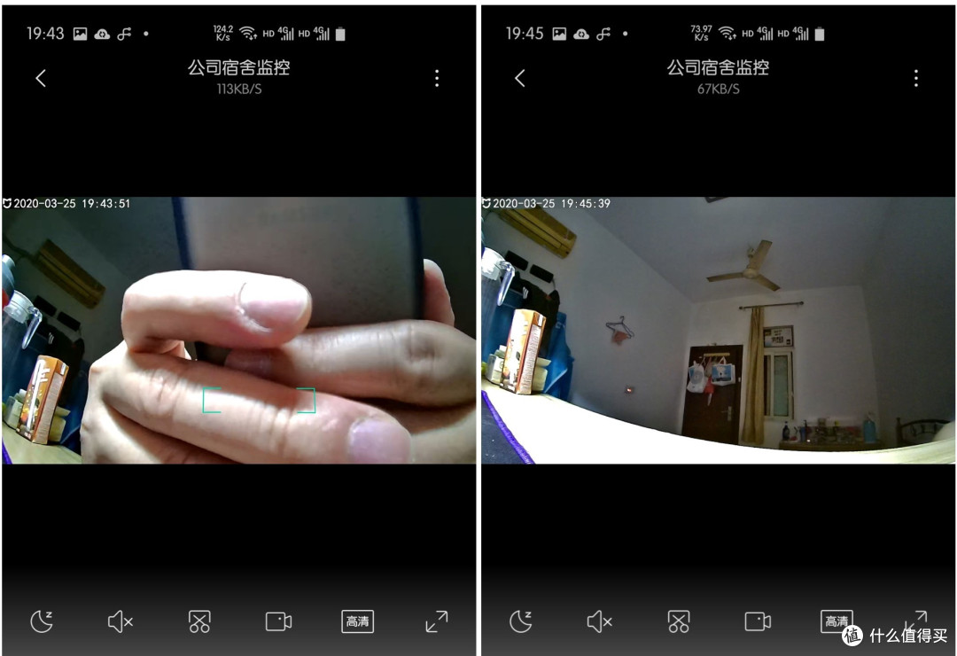 这是我买的第一个小米摄像头,还这么便宜。。。