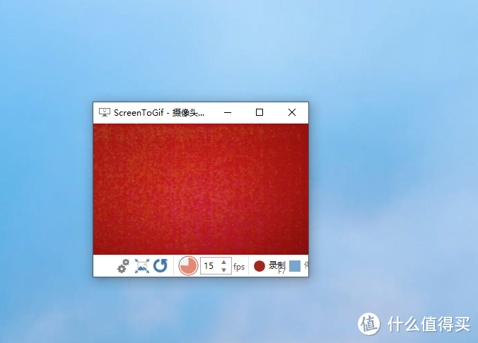 一款免费且强大的gif动画录制工具,再也不愁录动画!