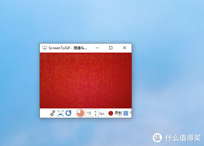 一款免费且强大的gif动画录制工具，再也不愁录动画！