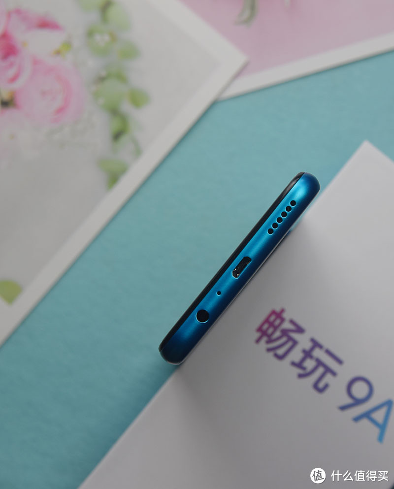 荣耀畅玩9A:899元买三天一充,9.31英寸水滴屏,值不值?