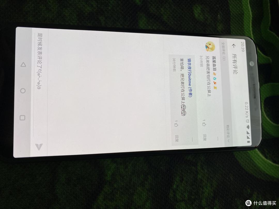 给我一个换机的理由,一加5T,永远滴神。