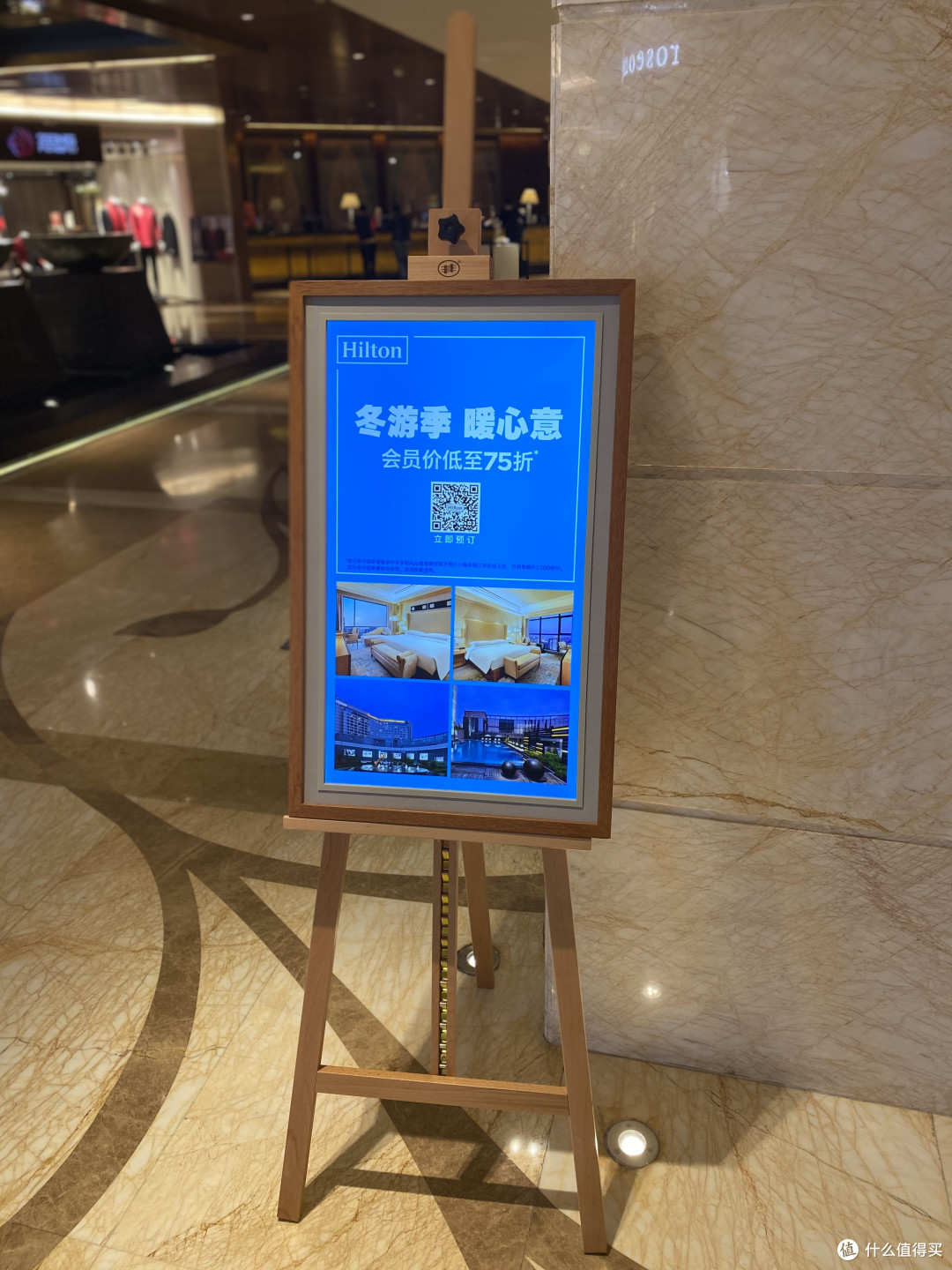 厦门磐基希尔顿酒店(附周边小店推荐)