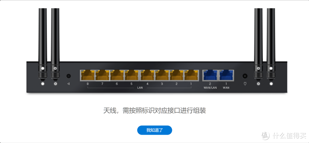 小米门店居然不用自家路由器？而选择这款企业路由器