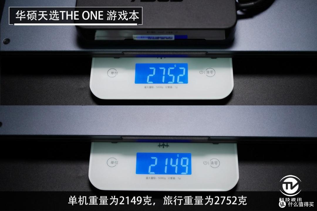 体验RTX2060+全新锐龙7!华硕天选游戏本开启潮玩新次元