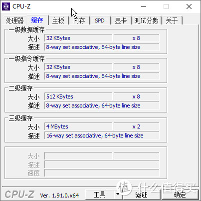 体验RTX2060+全新锐龙7！华硕天选游戏本开启潮玩新次元