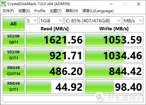 体验RTX2060+全新锐龙7！华硕天选游戏本开启潮玩新次元