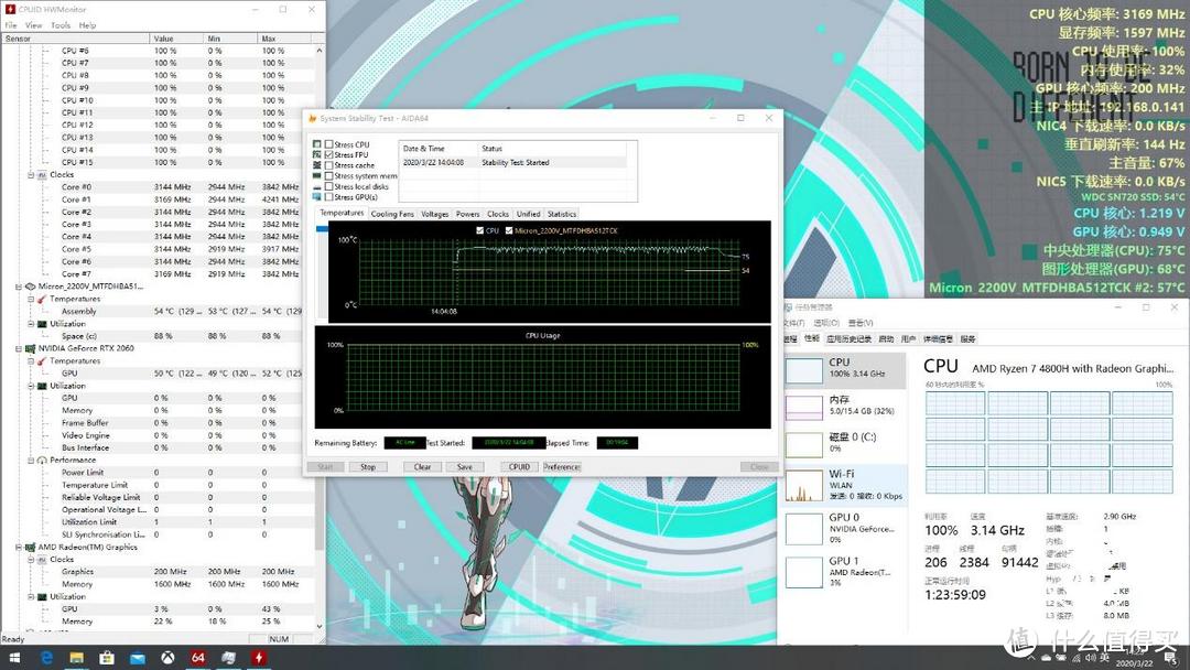 体验RTX2060+全新锐龙7!华硕天选游戏本开启潮玩新次元