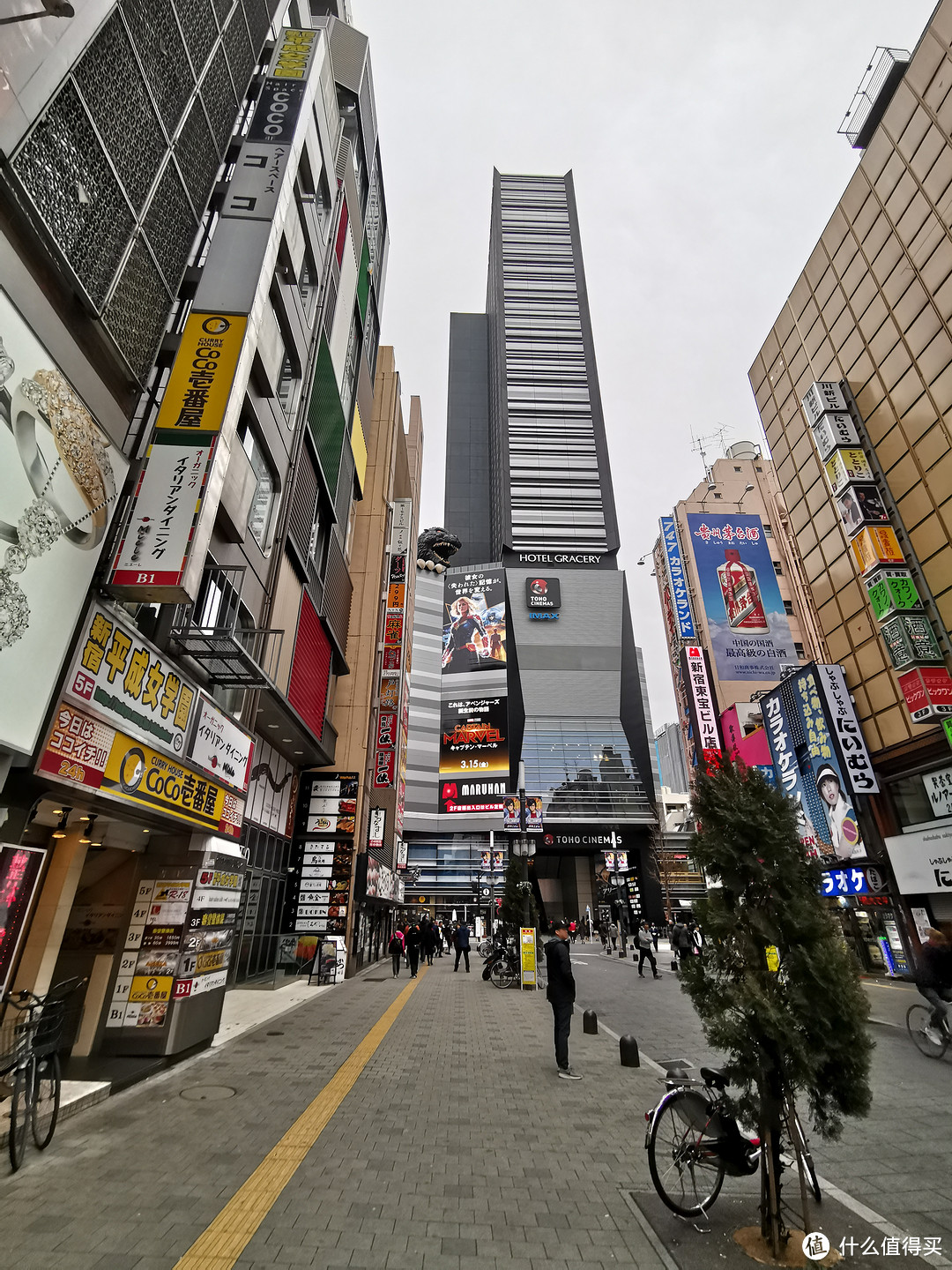 新宿街头