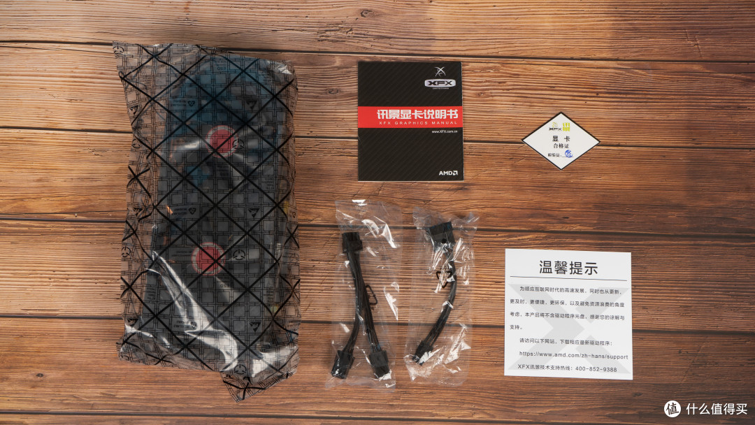 GTX 1650 SUPER、RX 590 GME和RX 5500 XT千元级显卡全方位对比评测