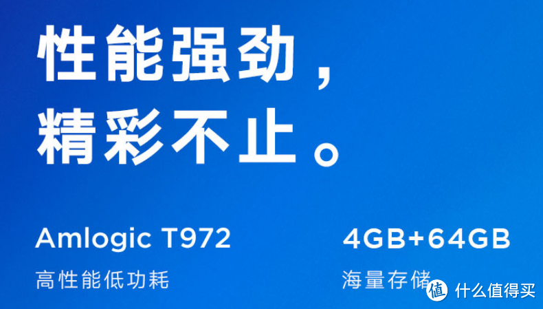 从600到52万，2020年春季电视选购全攻略