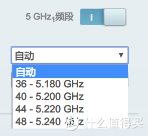 5g1 使用的是36-48低频段信道，这是AC wifi