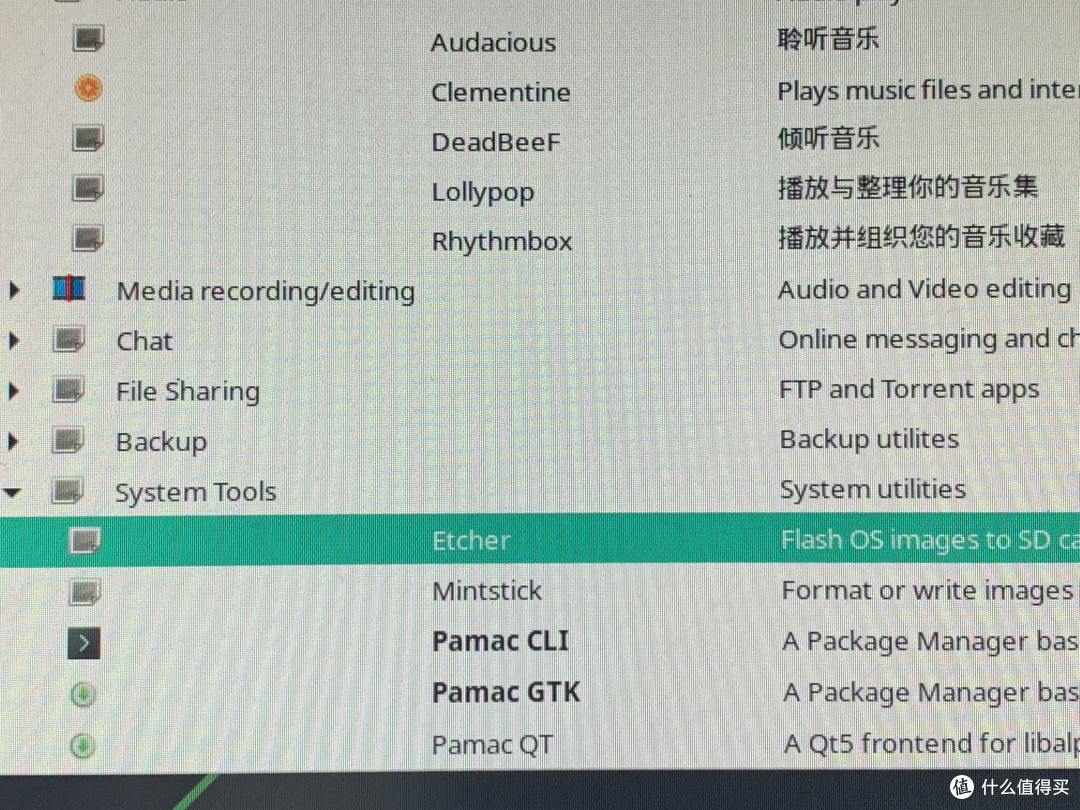 Linux虐我千百遍,我待Linux如初恋,一次失败的Manjaro体验,一个新生Manjaro