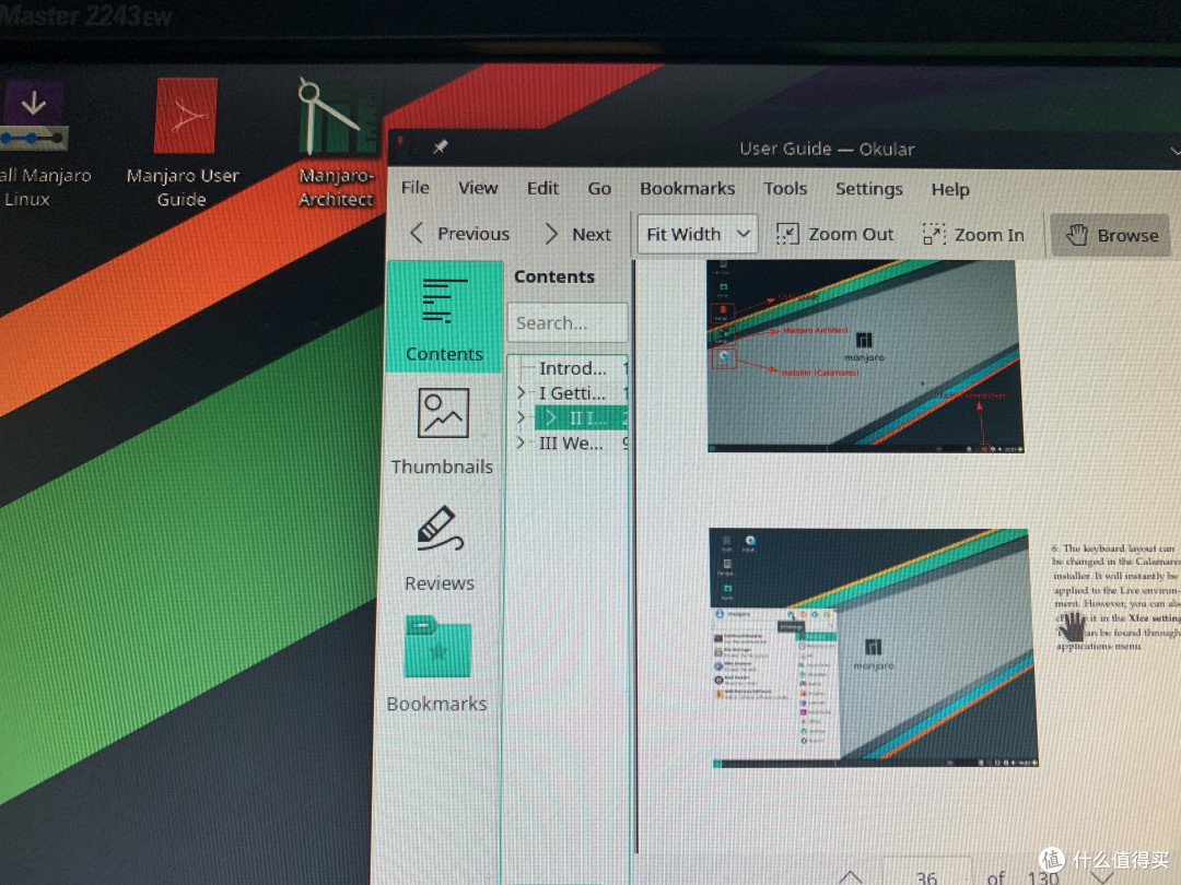 Linux虐我千百遍,我待Linux如初恋,一次失败的Manjaro体验,一个新生Manjaro