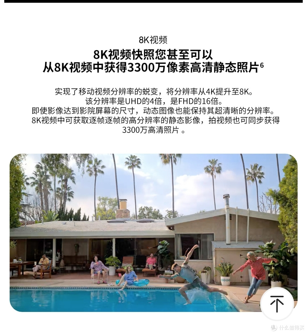 三星Galaxy S20万言书——也许是最后的“小屏旗舰”