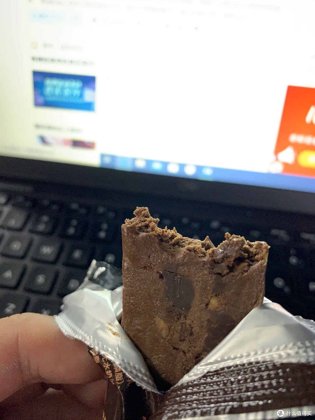一口一口吃掉你，吃完再喝一杯水，刚吃完的时候不觉得饱，真的一点都不饱！可能喝了水的缘故慢慢的好像没这么饿了，到了13：30感觉和平时吃完中饭差不多的感觉，真的没有想象中这么饿，就看能不能熬到下班。