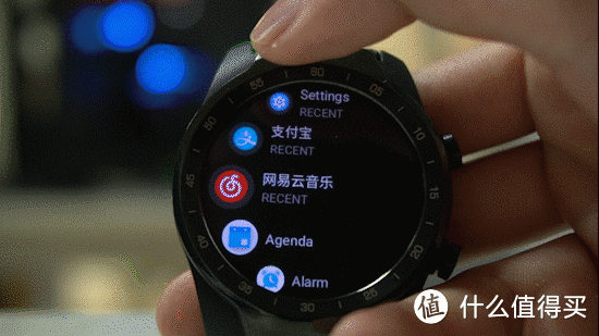 Ticwatch pro智能手表,性价比实用之选