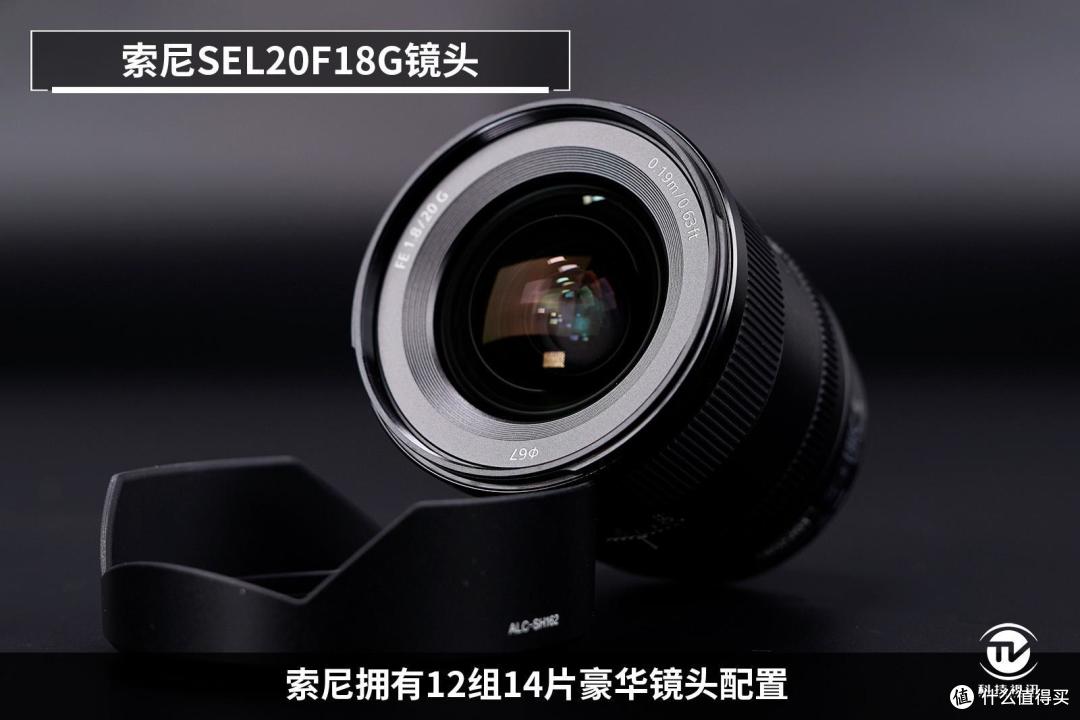 F1.8大光圈定焦镜头来袭 索尼SEL20F18G打造卓越拍摄体验