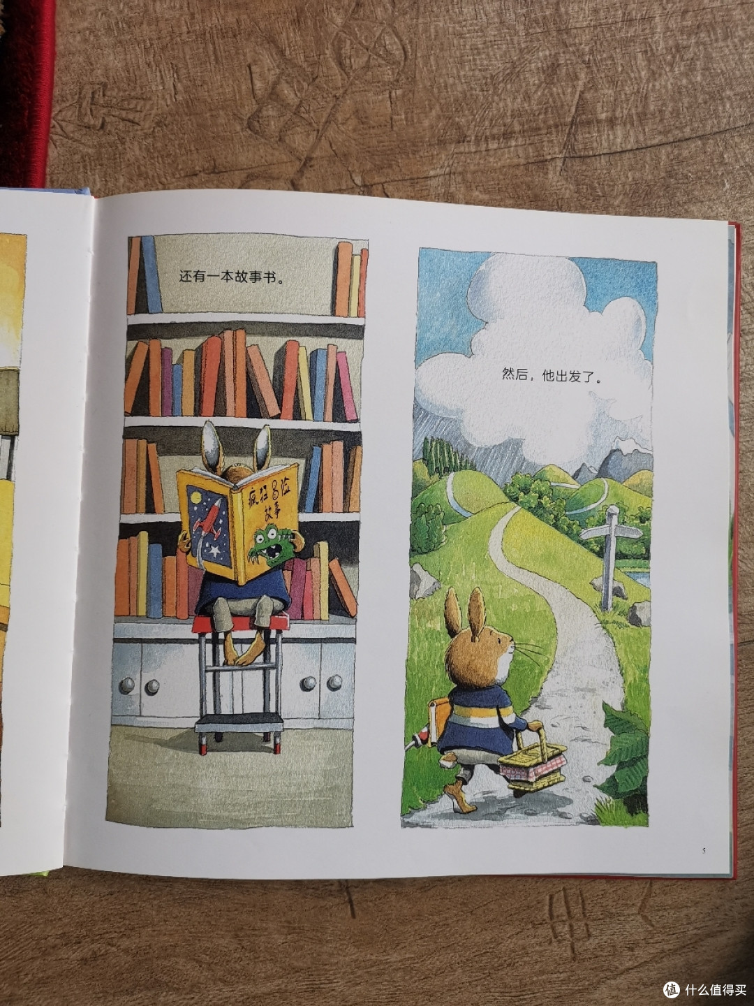 实体店也有白菜--方所书店三折童书捡漏记及童书分享
