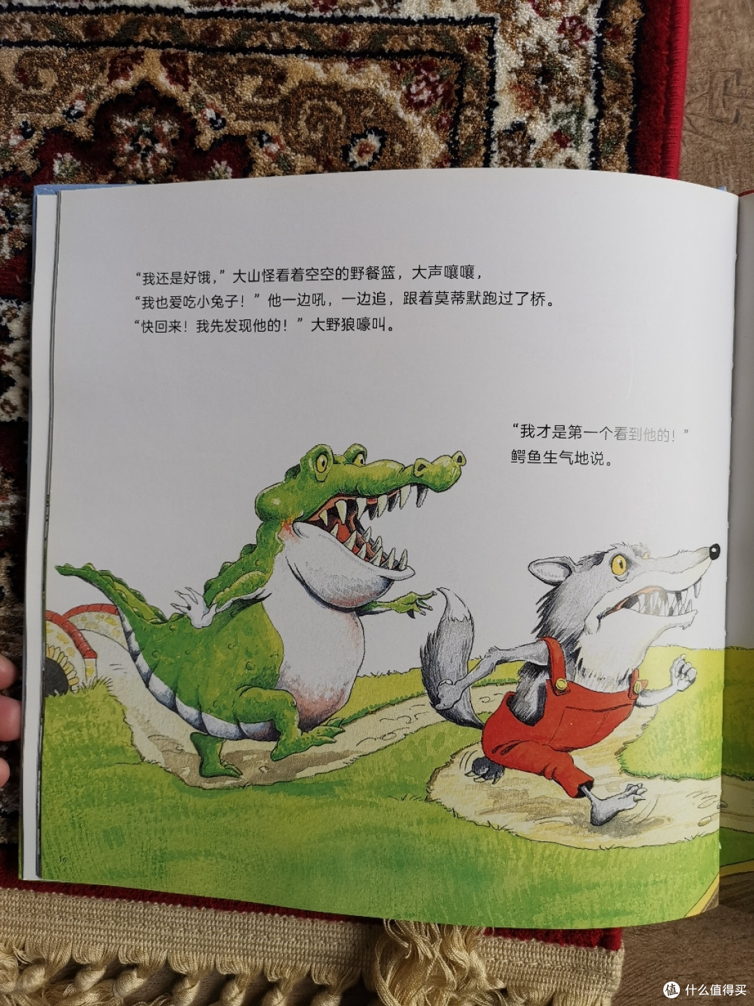 实体店也有白菜--方所书店三折童书捡漏记及童书分享