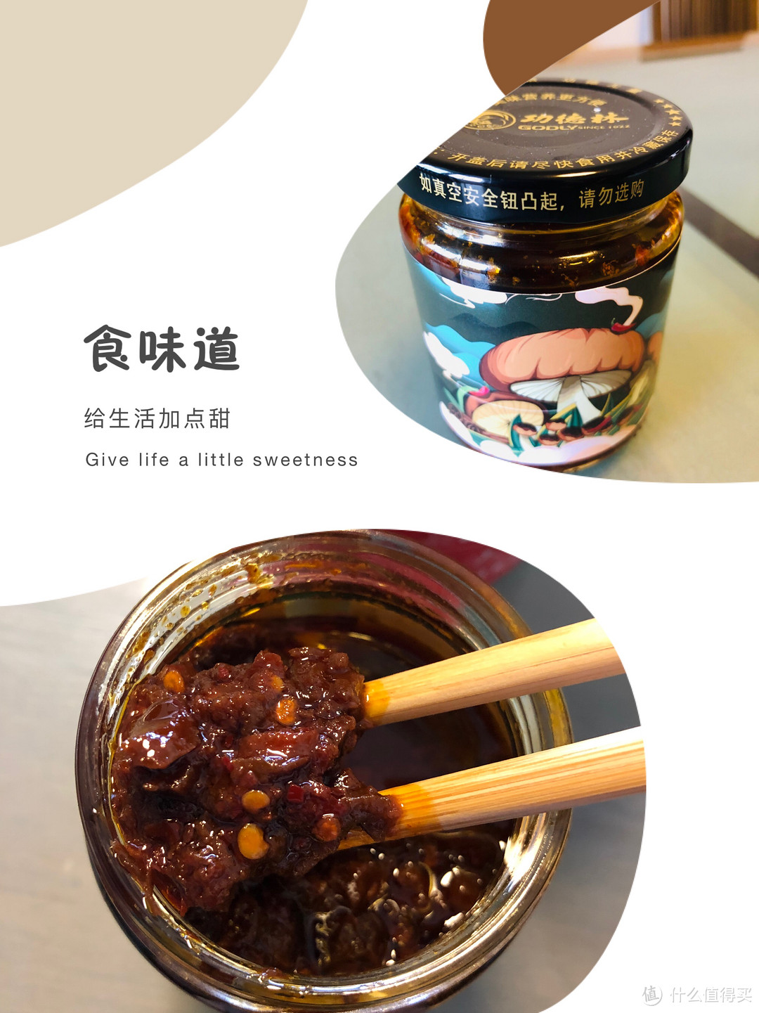 天猫U先，U先试用--晒晒近期的9.9大白菜（珀莱雅的黑海盐泡泡面膜真有趣）