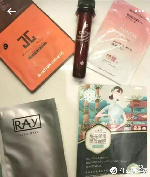 范冰冰都在敷的JAYJUN水光面膜，哪款最好用？