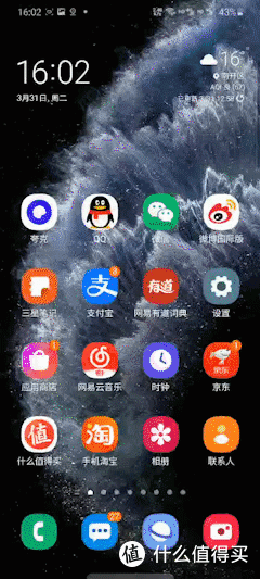 三星Galaxy S20万言书——也许是最后的“小屏旗舰”