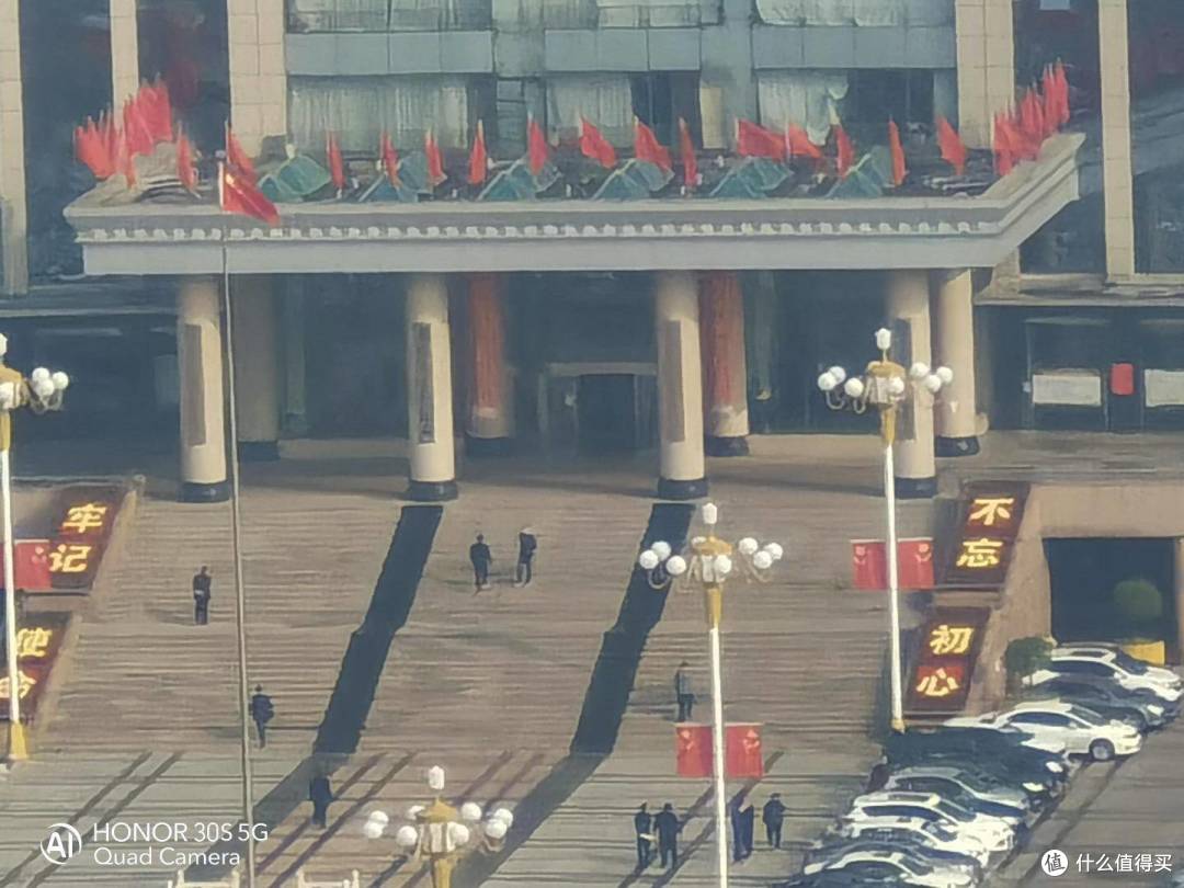 荣耀30S又把拍照玩出花,6400万全焦段AI四摄实测体验