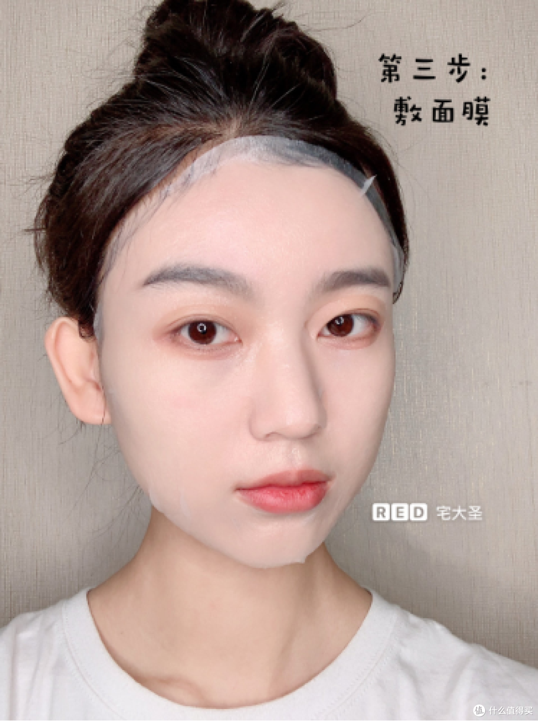 80%人都不知道的敷面膜方法!面膜的正确使用步骤到底是什么?