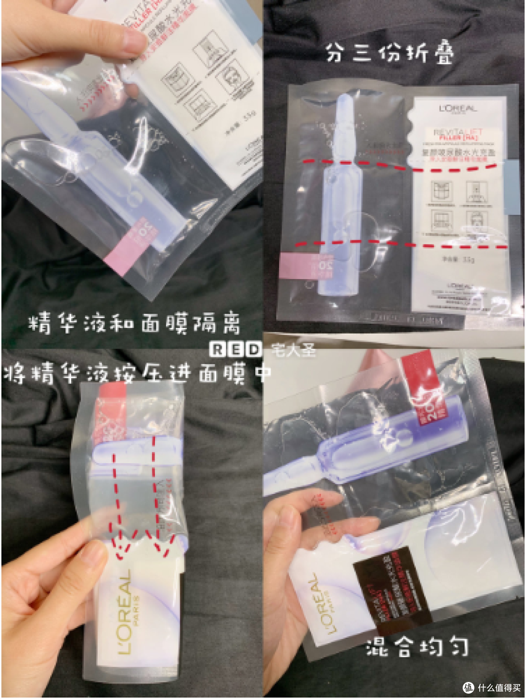 80%人都不知道的敷面膜方法!面膜的正确使用步骤到底是什么?