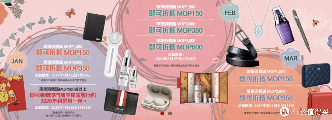 每一家航空公司的官网,都是宝藏