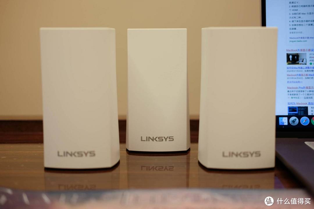 170平米的房子没有wifi断层是什么感受？LINKSYS Velop AC3900M测评