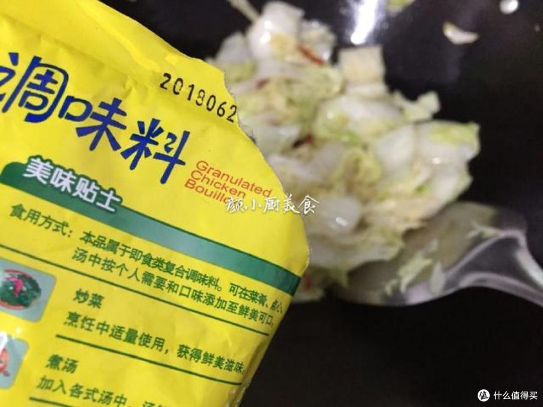 百菜不如白菜，这样做实在太鲜美，清香脆嫩，比肉还受欢迎！