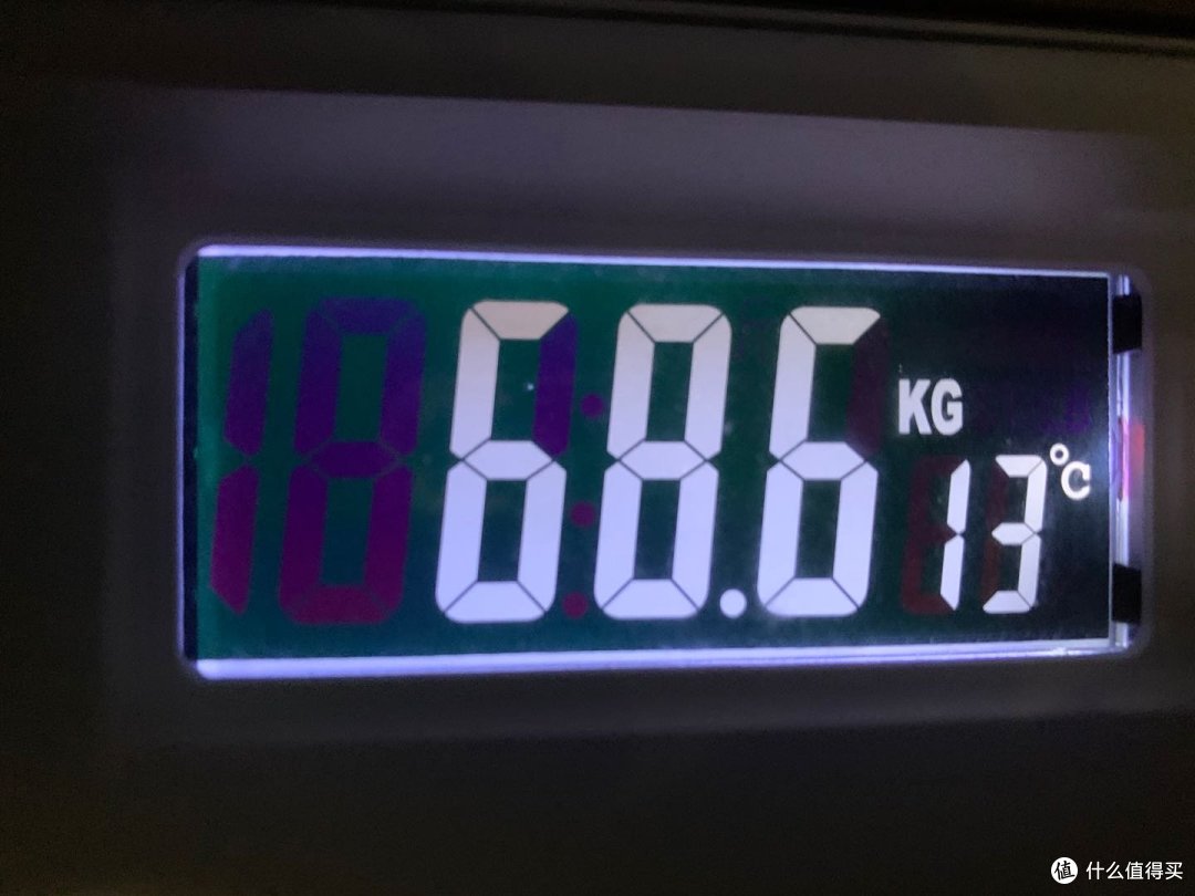 到家称体重68.6kg比早上少了0.7kg，没有达到预期的效果。