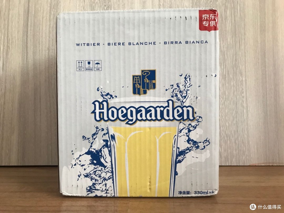 美食与美酒不可辜负——Hoegaarden福佳 精酿啤酒 众测报告