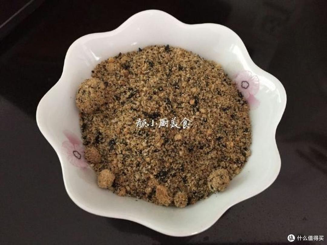 紫薯别再煮着吃了,试试这种新做法,软糯香甜,大人孩子抢着吃
