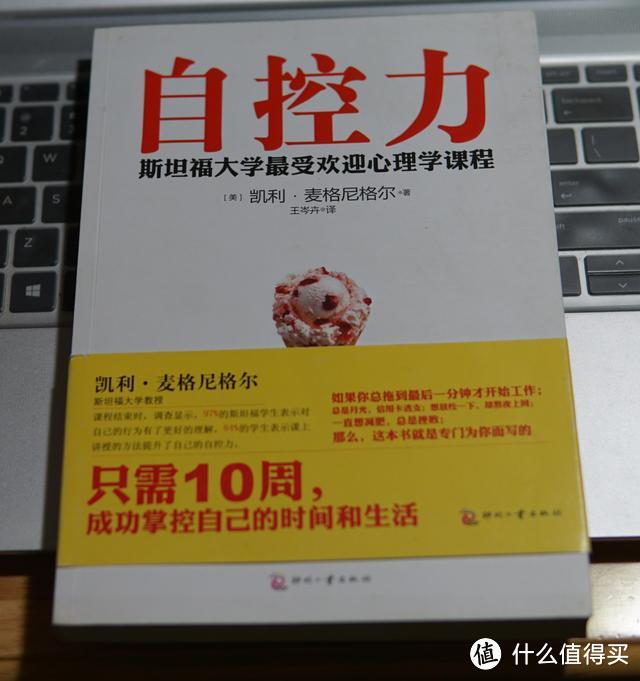 为人生提供领跑世界的力量——黑天鹅图书品牌介绍及成长向书单推荐