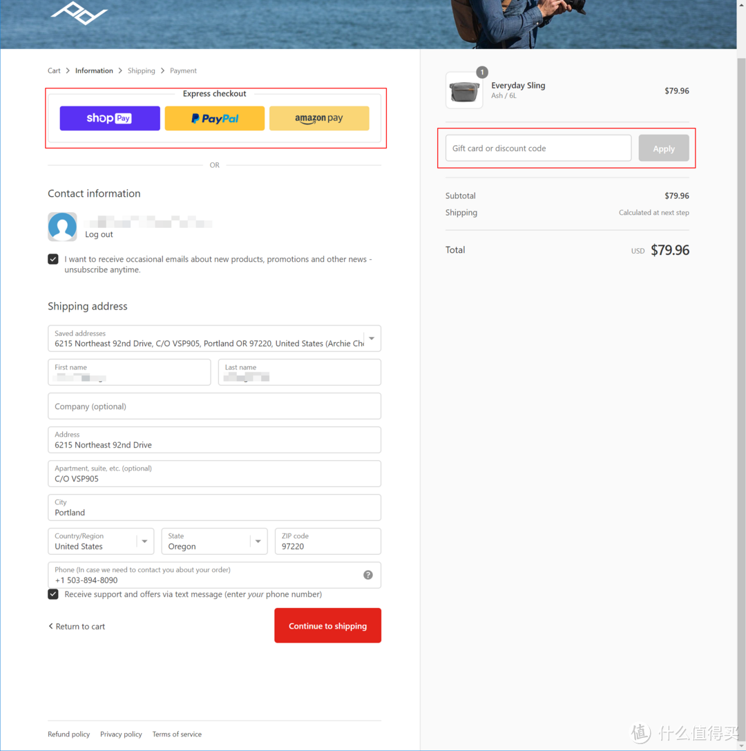 海淘涨经验之其他网站转运——Peak Design官网购买相机包记录