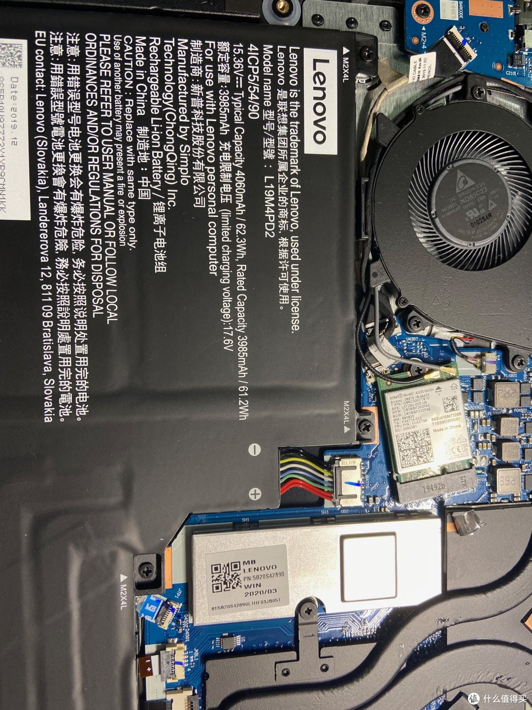 联想YOGA S740 主观使用体验