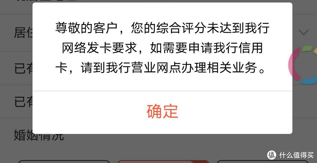 2020年一季度那几张最火爆的信用卡，一篇教你玩转建行、中行和光大