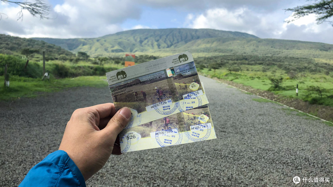 非洲肯尼亚自由行——登顶隆戈诺特火山（五）