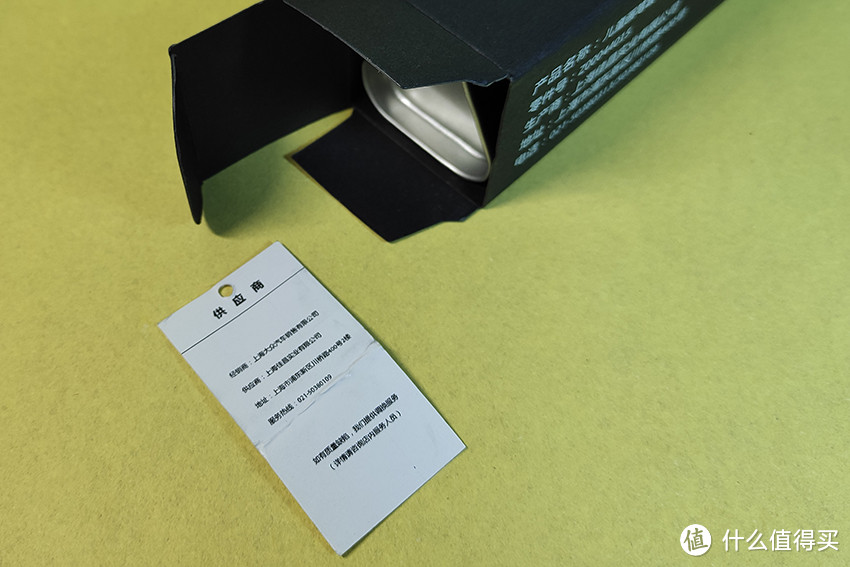 7.卡片上印有供应商信息，背面是合格证，标注有生产日期，这个是19年3月生产的，足足一年了！
