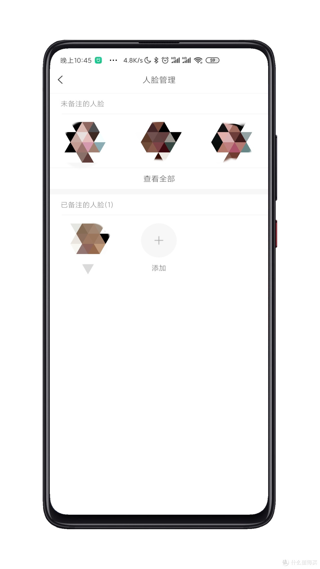 新品开箱:小米智能门铃2